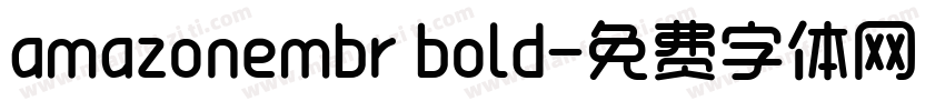 amazonembr bold字体转换